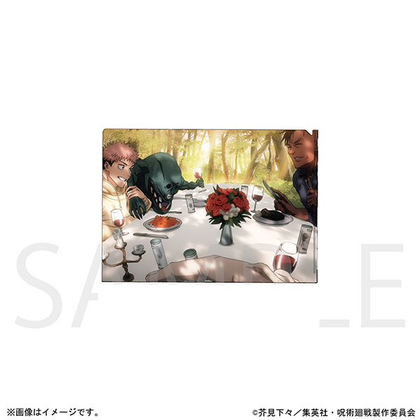 呪術廻戦 第3期 クリアファイル 死滅回游 前編 OP B[ムービック]《０５月予約》