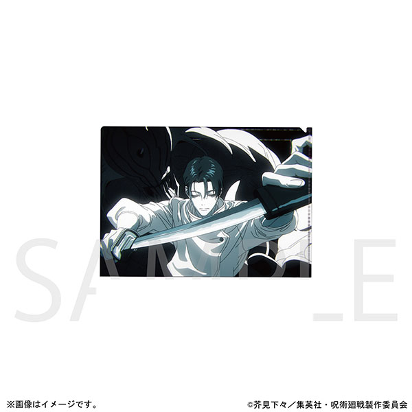 呪術廻戦 クリアファイル 3枚セット 呪術廻戦』 クリアファイルセット: 文具|集英社ジャンプキャラクターズ