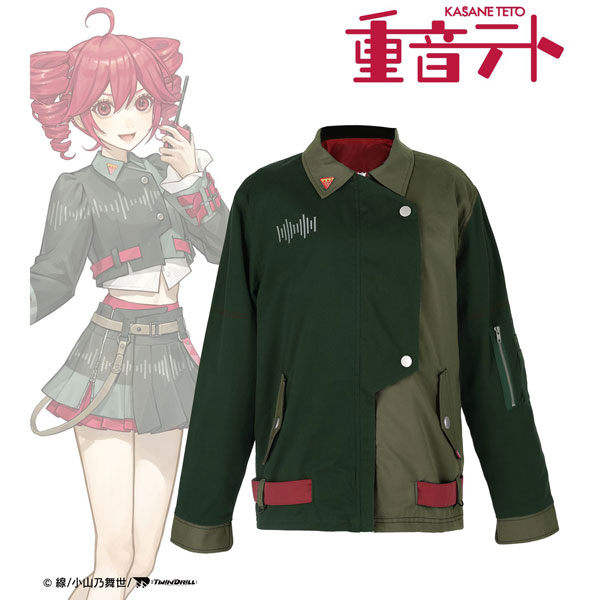 【前入金 銀行振込のみ】重音テト VP衣装モチーフジャケット ユニセックス M[アルマビアンカ]【同梱不可】【送料無料】《０８月予約》