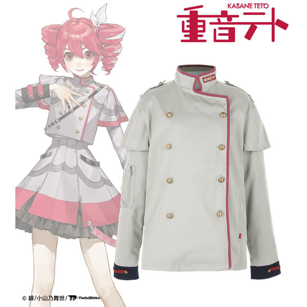 【前入金 銀行振込のみ】重音テト SV衣装モチーフジャケット ユニセックス S[アルマビアンカ]【同梱不可】【送料無料】《０８月予約》