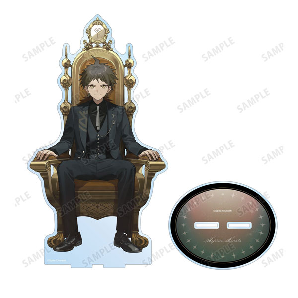 ダンガンロンパシリーズ およさんイラスト 日向創 玉座ver. 特大アクリルスタンド[アルマビアンカ]《０６月予約》