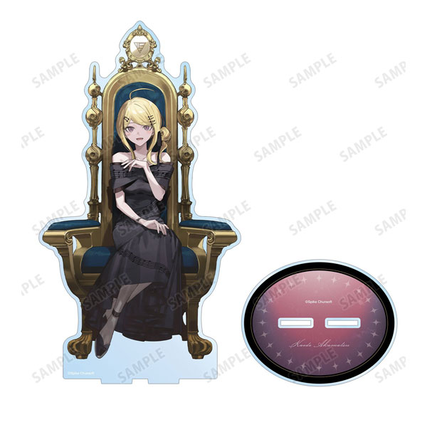 ダンガンロンパシリーズ およさんイラスト 赤松楓 玉座ver. 特大アクリルスタンド[アルマビアンカ]《０６月予約》