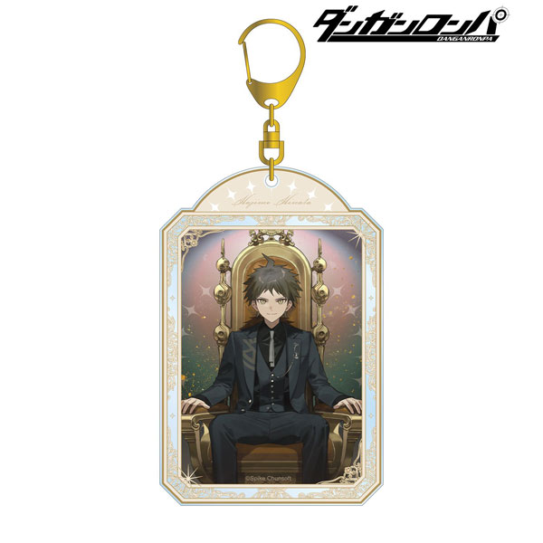 ダンガンロンパシリーズ およさんイラスト 日向創 玉座ver. BIGアクリルキーホルダー[アルマビアンカ]《０６月予約》