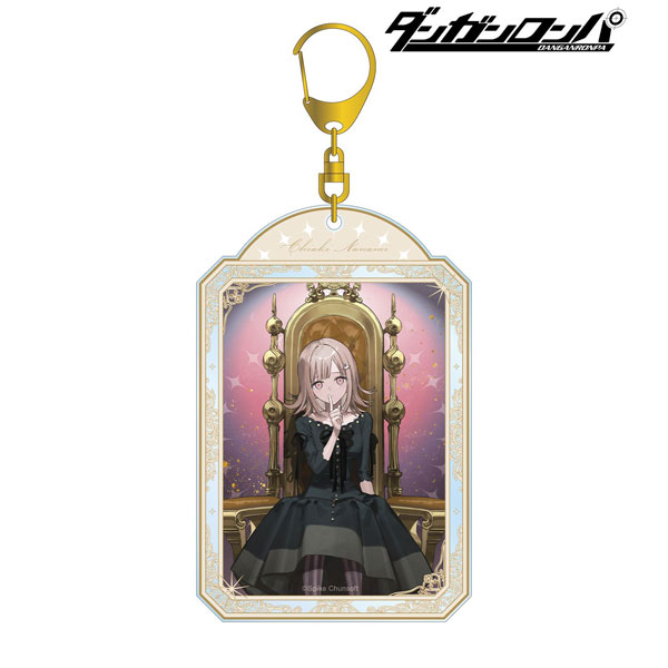 ダンガンロンパシリーズ およさんイラスト 七海千秋 玉座ver. BIGアクリルキーホルダー[アルマビアンカ]《０６月予約》