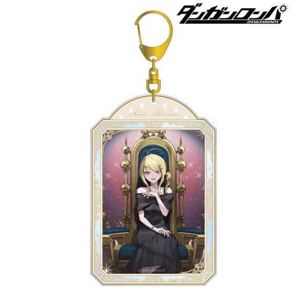 ダンガンロンパシリーズ およさんイラスト 赤松楓 玉座ver. BIGアクリルキーホルダー[アルマビアンカ]《０６月予約》