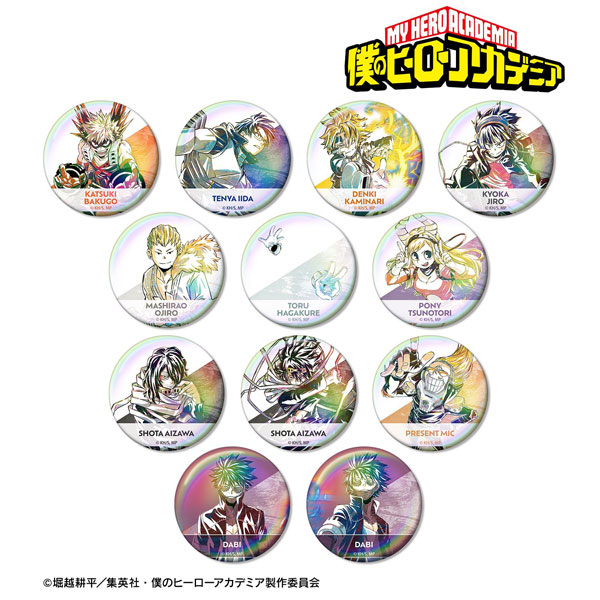アニメ『僕のヒーローアカデミア』 トレーディング Ani-Art 第5弾 オーロラ缶バッジ ver.B 12個入りBOX[アルマビアンカ]《０６月予約》