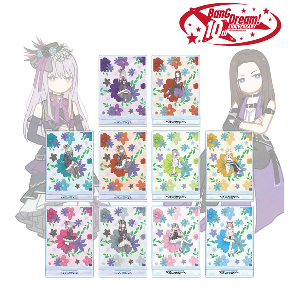 BanG Dream！ トレーディング Botania アクリルスタンド ver.D 10個入りBOX[アルマビアンカ]《在庫切れ》