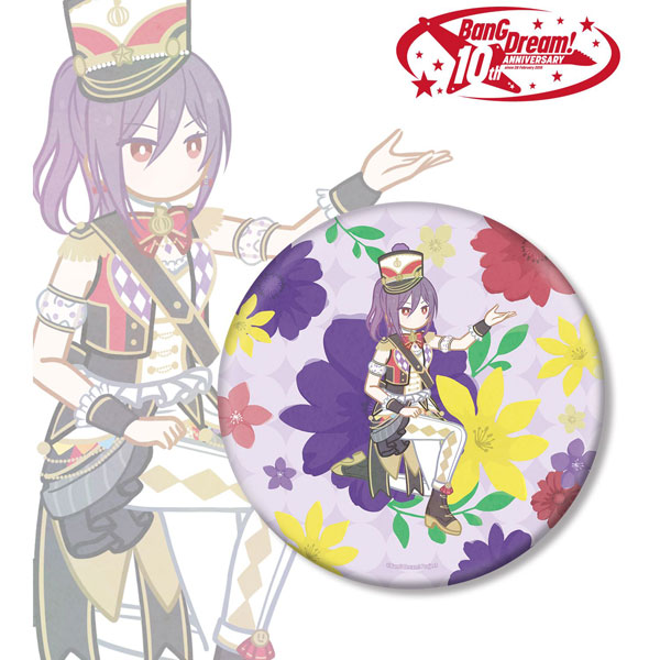 BanG Dream！ 瀬田薫 Botania BIG缶バッジ[アルマビアンカ]《０６月予約》