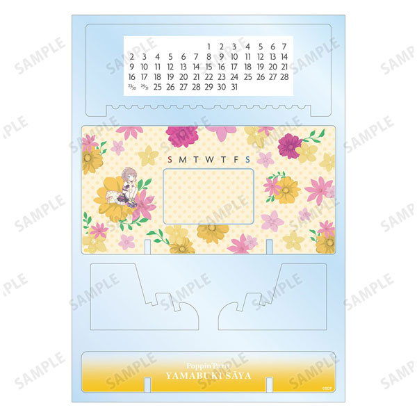 BanG Dream！ 山吹沙綾 Botania 卓上アクリル万年カレンダー[アルマビアンカ]《０６月予約》