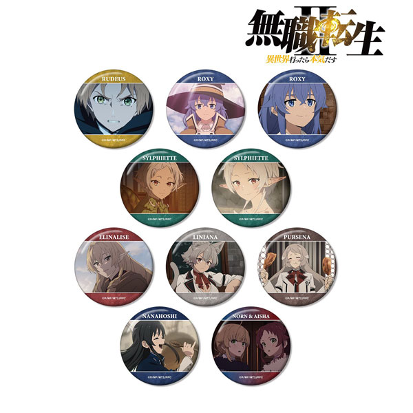 アニメ「無職転生II ～異世界行ったら本気だす～」 トレーディング場面写缶バッジ vol.2　10個入りBOX[アルマビアンカ]《０６月予約》