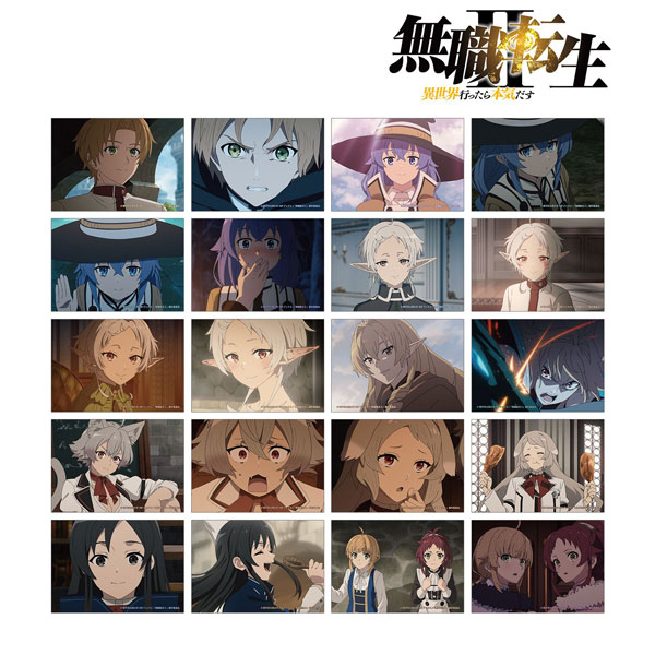 アニメ「無職転生II ～異世界行ったら本気だす～」 トレーディング場面写ブロマイド vol.2　20個入りBOX[アルマビアンカ]《０６月予約》