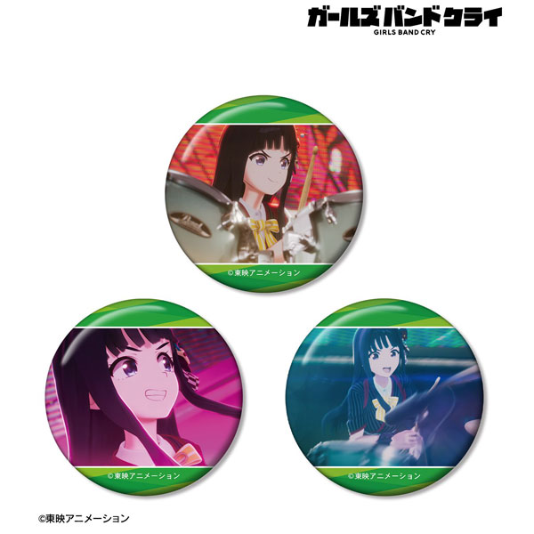 ガールズバンドクライ 安和すばる 場面写缶バッジ3個セット[アルマビアンカ]《０６月予約》