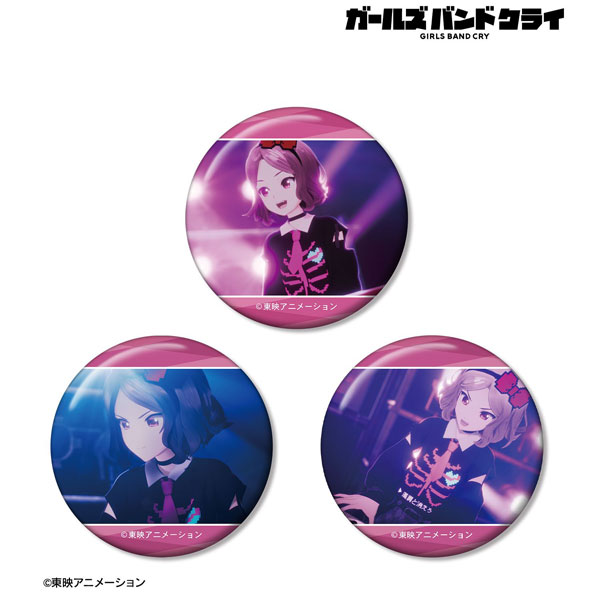 ガールズバンドクライ 海老塚智 場面写缶バッジ3個セット[アルマビアンカ]《０６月予約》