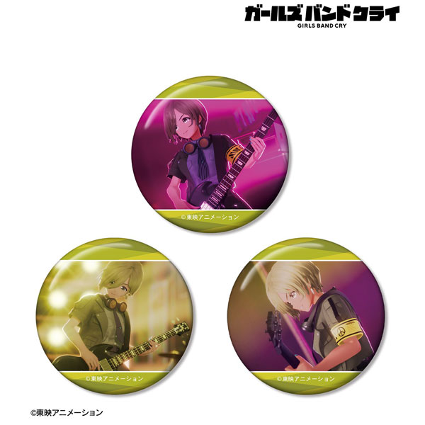 ガールズバンドクライ ルパ 場面写缶バッジ3個セット[アルマビアンカ]《０６月予約》
