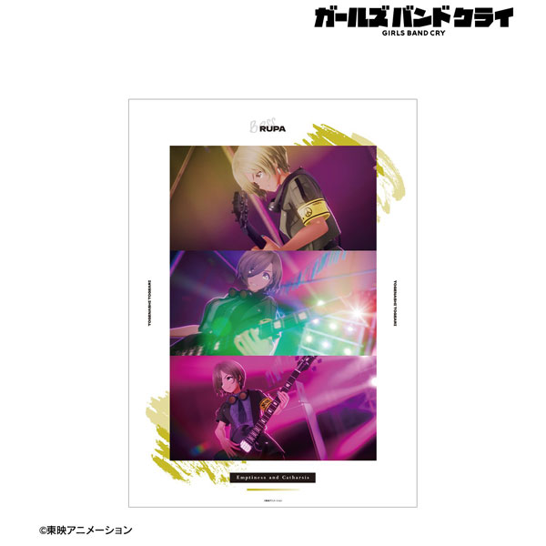 ガールズバンドクライ ルパ 場面写A3マット加工ポスター[アルマビアンカ]《０６月予約》