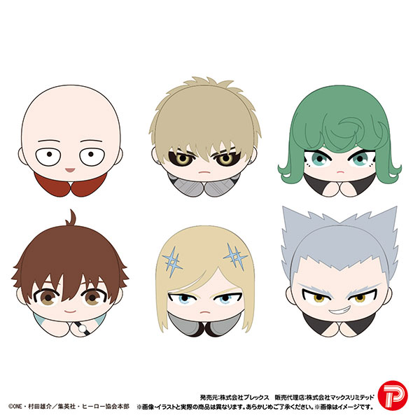 ワンパンマン はぐキャラコレクション 6個入りBOX