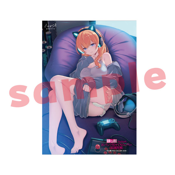 『嫌パン10周年』 A5アクリルプレート ゲーマー[キャラマ]《発売済・在庫品》