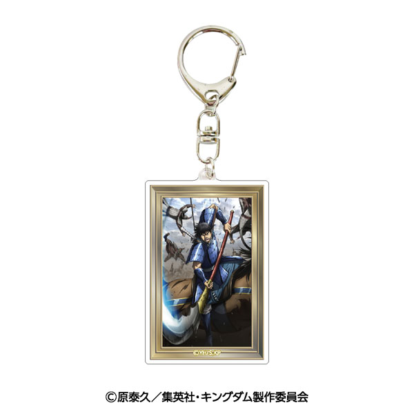 キングダム レイヤーアクリルキーホルダーA[ナナグラス]《05月予約》