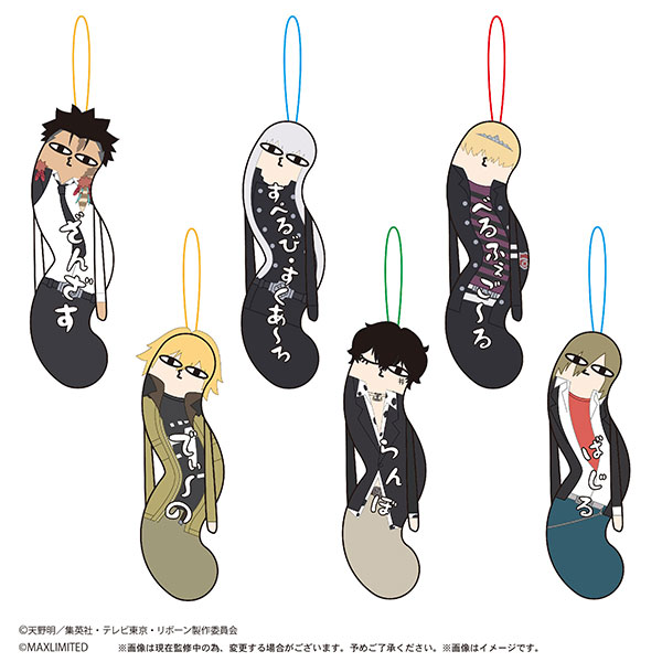 家庭教師ヒットマンREBORN！ ひねくれたやつら2　6個入りBOX