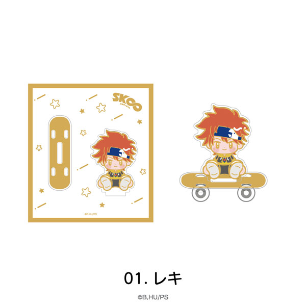 オリジナルTVアニメ「SK∞ エスケーエイト」 スケボーアクリルスタンド 01.レキ[MAW]《０４月予約》