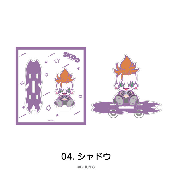 オリジナルTVアニメ「SK∞ エスケーエイト」 スケボーアクリルスタンド 04.シャドウ[MAW]《０４月予約》