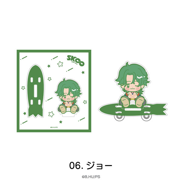 オリジナルTVアニメ「SK∞ エスケーエイト」 スケボーアクリルスタンド 06.ジョー[MAW]《０４月予約》