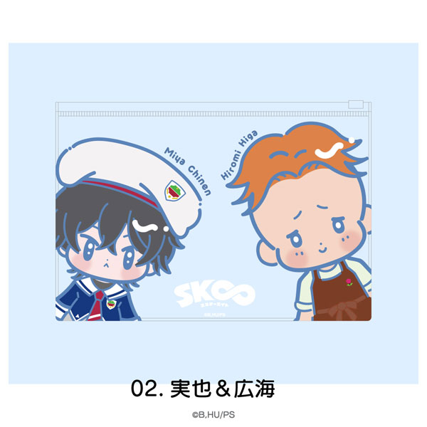 オリジナルTVアニメ「SK∞ エスケーエイト」 クリアポーチ 02.実也＆広海[MAW]《０４月予約》