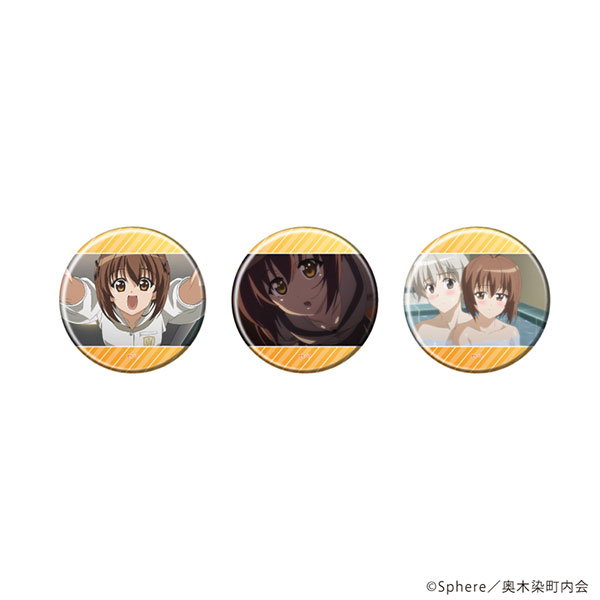 缶バッジ3個セット「TVアニメ『ヨスガノソラ』」01/天女目瑛(公式