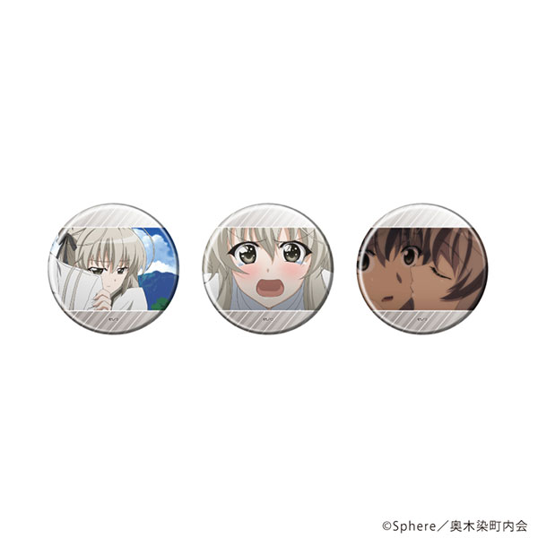 缶バッジ3個セット「TVアニメ『ヨスガノソラ』」04/春日野穹(公式イラスト)[A3]《０５月予約》