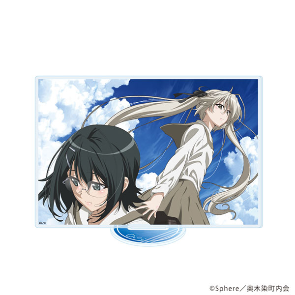 アクリルスタンド「TVアニメ『ヨスガノソラ』」02/B(公式イラスト)[A3