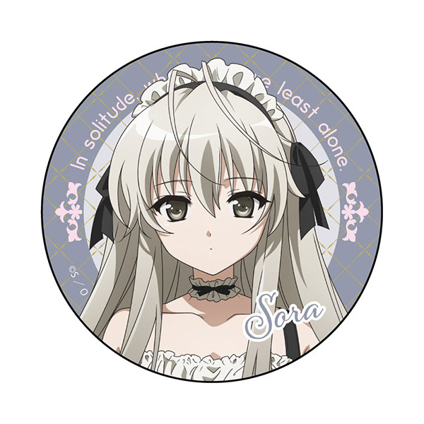 TVアニメ「ヨスガノソラ」 カンバッジ 春日野穹 たくし上げメイド ver.[コンテンツシード]《０５月予約》