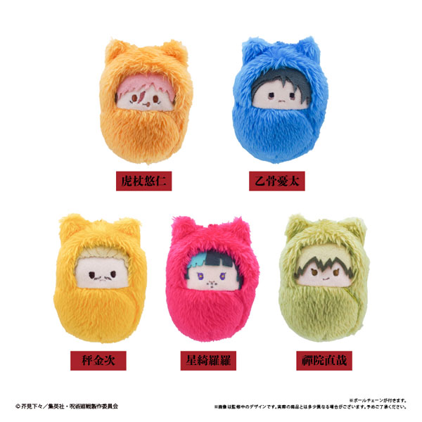 『呪術廻戦』第3期「死滅回游 前編」 くるみたぴぬい Vol.4　5個入りBOX[タピオカ]《０７月予約》