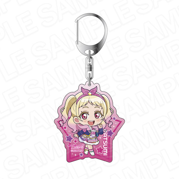 ラブライブ！スーパースター！！ ホログラムキーホルダー 鬼塚夏美 イルミネーション デフォルメ ver.[コンテンツシード]《０５月予約》