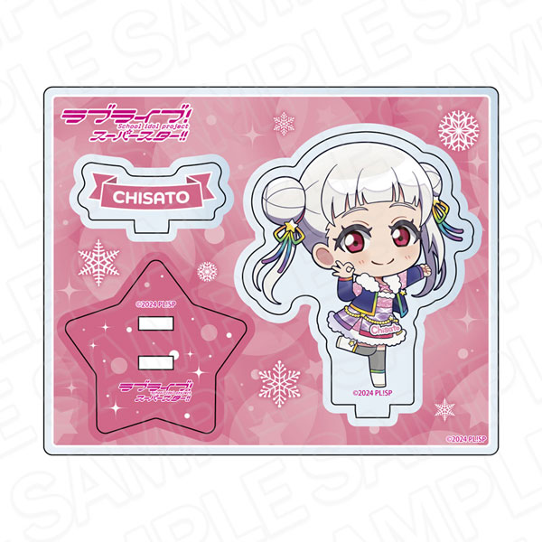 ラブライブ！スーパースター！！ アクリルスタンド 嵐千砂都 イルミネーション デフォルメ ver.[コンテンツシード]《０５月予約》