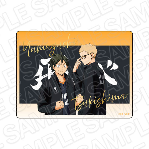 アニメ「ハイキュー！！」 アクリルブロック 月島蛍・山口忠[コンテンツシード]《０５月予約》