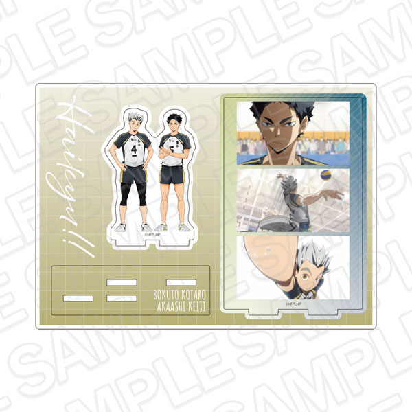 アニメ「ハイキュー！！」 アクリルジオラマ 木兎光太郎・赤葦京治[コンテンツシード]《０５月予約》