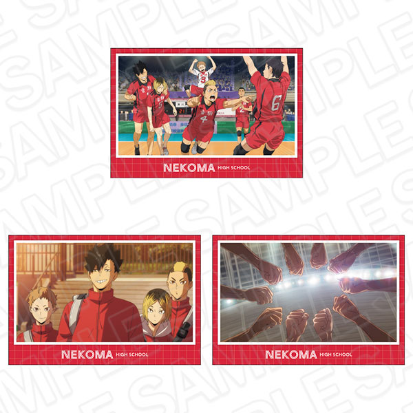 アニメ「ハイキュー！！」 ポストカードセット 音駒高校[コンテンツシード]《０５月予約》