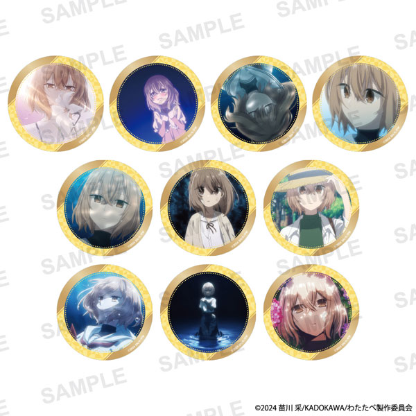 私を喰べたい、ひとでなし トレーディングキャラクターシーン切り取り缶バッジ〈比名子〉 10個入りセット[ティー・シー・ピー]《０５月予約》