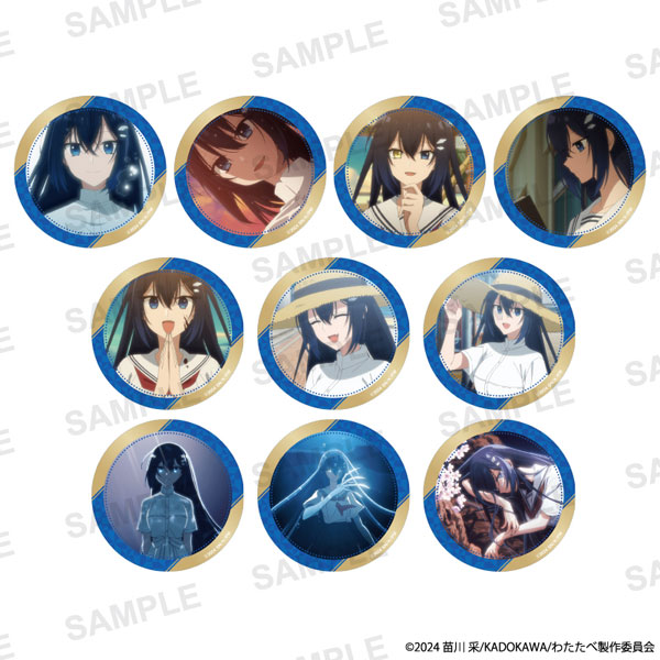 私を喰べたい、ひとでなし トレーディングキャラクターシーン切り取り缶バッジ〈汐莉〉 10個入りセット[ティー・シー・ピー]《０５月予約》