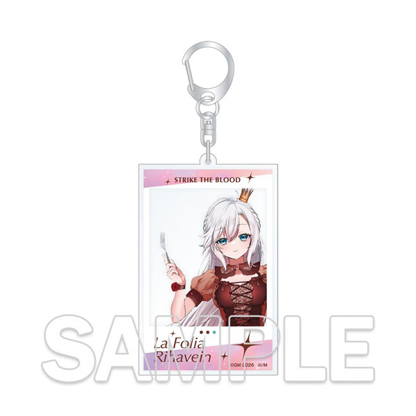 『ストライク・ザ・ブラッド』SNS風アクリルキーホルダー ラ・フォリア・リハヴァイン Ver.チョコレート[KADOKAWA]《０６月予約》