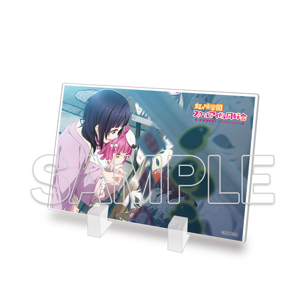 『ラブライブ！虹ヶ咲学園スクールアイドル同好会』ミニアクリルプレート 果林＆璃奈[3][KADOKAWA]《０６月予約》