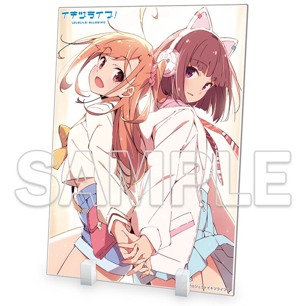 ⭐️ 新品 ⭐️ ♪ 巡礼の年 ♪ リスト ⭐️ アクリル絵画 イキヅライブ！LOVELIVE！ BLUEBIRD』アクリルプレート D[KADOKAWA