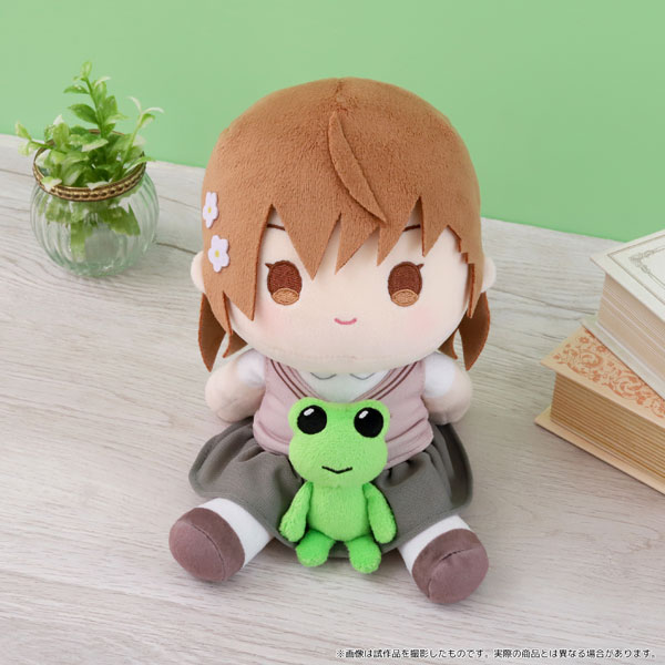 とある科学の超電磁砲 くいくい(ぬいぐるみ) 御坂美琴 ゲコ太といっしょ[ムービック]《０６月予約》