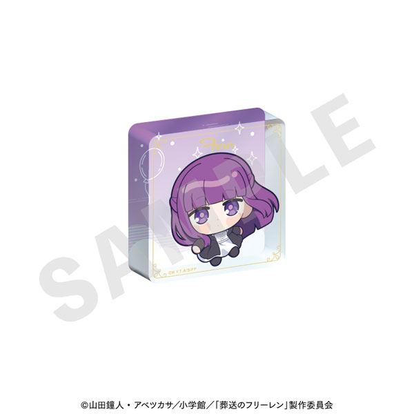 TVアニメ「葬送のフリーレン」 ふわっとシリーズ ミニアクリルブロック(フェルン)[coly]《０４月予約》
