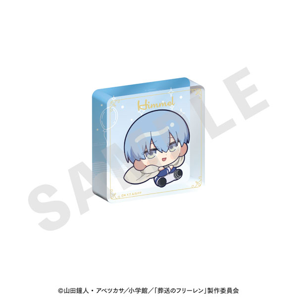 TVアニメ「葬送のフリーレン」 ふわっとシリーズ ミニアクリルブロック(ヒンメル)[coly]《０４月予約》