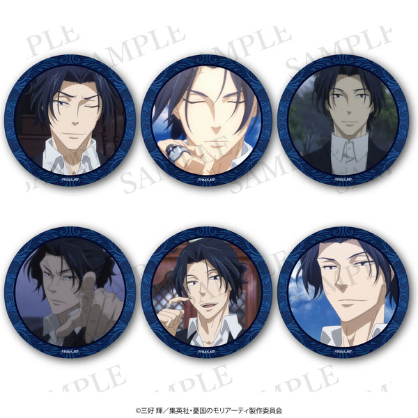 憂国のモリアーティ トレーディング場面写缶バッジ(シャーロック・ホームズ) 6個入りセット