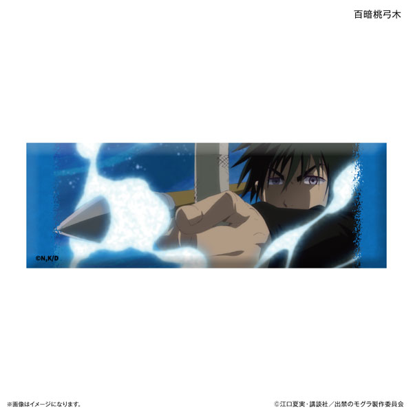 出禁のモグラ 百暗 桃弓木 缶バッジ セット TVアニメ『出禁のモグラ』 だけ缶 百暗桃弓木だけトレーディング缶