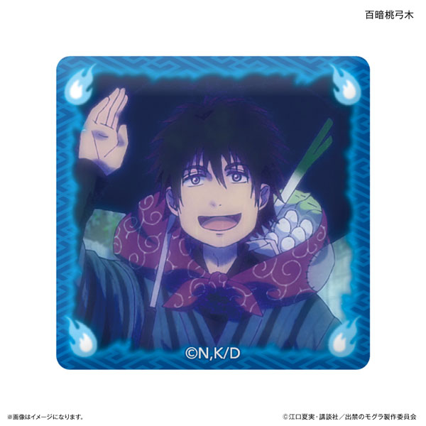 TVアニメ『出禁のモグラ』 ガラスマグネット 百暗桃弓木[カルチュア・エンタテインメント]《０７月予約》