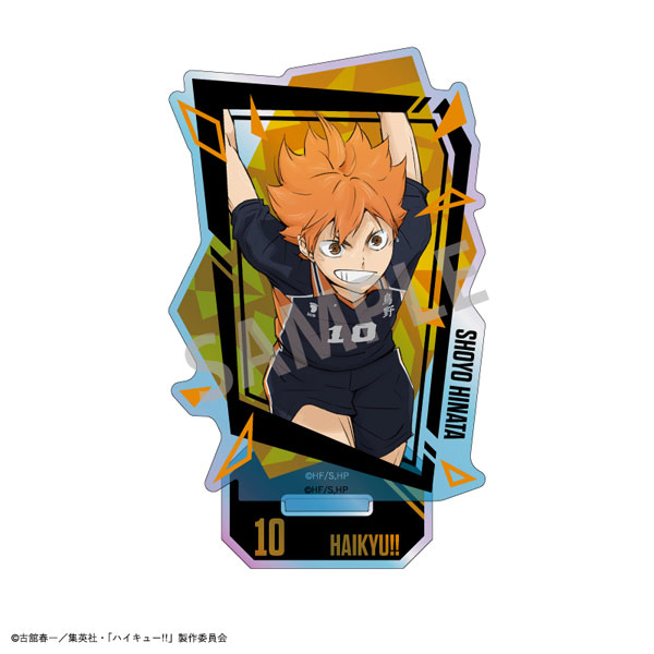 ハイキュー！！ オーロラアクリルスタンド 日向翔陽[カミオジャパン]《０５月予約》