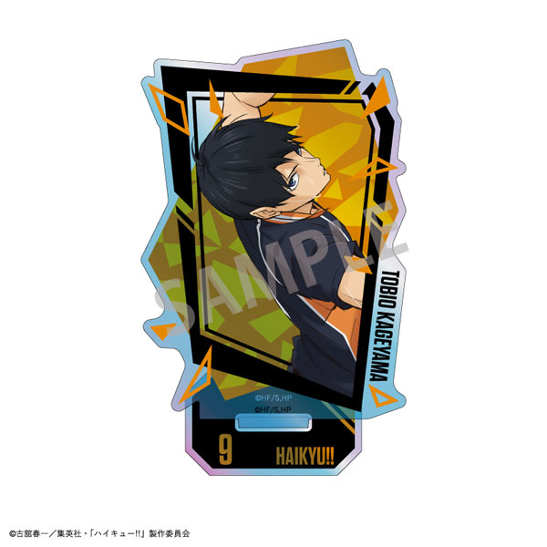 ハイキュー！！ オーロラアクリルスタンド 影山飛雄[カミオジャパン]《０５月予約》